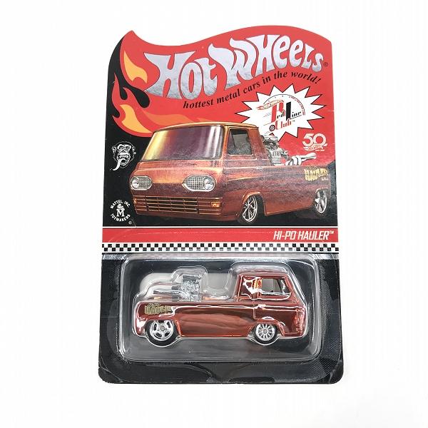 実際に弊社で買取させて頂いた(1)【未開封】Hot Wheels/ホットウィール Red line Club/レッドラインクラブ GAS MONKEY 2018 HI-PO HAULER/ハイポハウラー