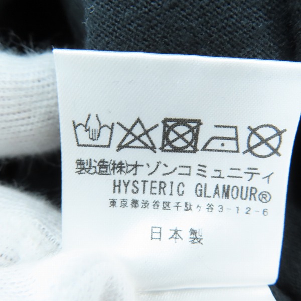 実際に弊社で買取させて頂いた【未使用】WIND AND SEA×HYSTERIC GLAMOUR/ウィンダンシー×ヒステリックグラマー 20AW ヒスガール ロンT 02203CL14/Sの画像 5枚目