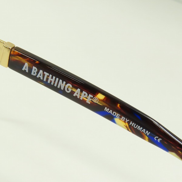 実際に弊社で買取させて頂いたA BATHING APE/アベイシングエイプ メガネフレーム/アイウェア BA13008の画像 5枚目