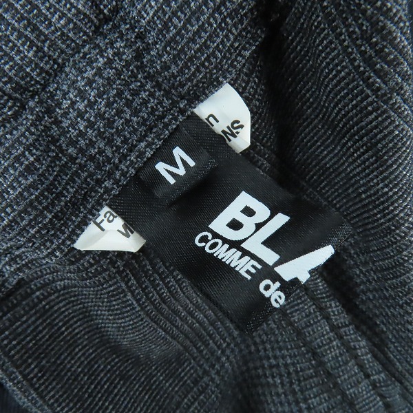 実際に弊社で買取させて頂いたBLACK COMME des GARCONS/ブラックコムデギャルソン ドローコード クロップド パンツ 1H-P015/AD2021/Mの画像 3枚目