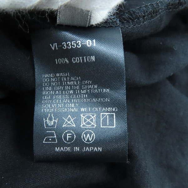 実際に弊社で買取させて頂いたThe Viridi-anne/ザヴィリティアン Jersey T-Shirt with Embroidery/Tシャツ VI-3353-01/5の画像 5枚目