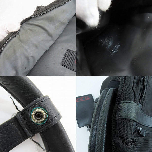 実際に弊社で買取させて頂いたTUMI/トゥミ ALPHA2 3WAY/ブリーフケース ショルダー バッグ 26180D2の画像 8枚目