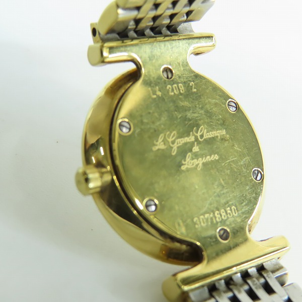 実際に弊社で買取させて頂いたLONGINES/ロンジン クォーツ 腕時計【動作未確認】の画像 4枚目