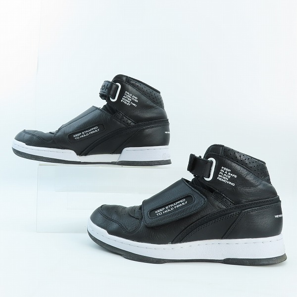 実際に弊社で買取させて頂いたReebok/リーボック ALIEN STOMPER MR スニーカー GX1385/27の画像 3枚目