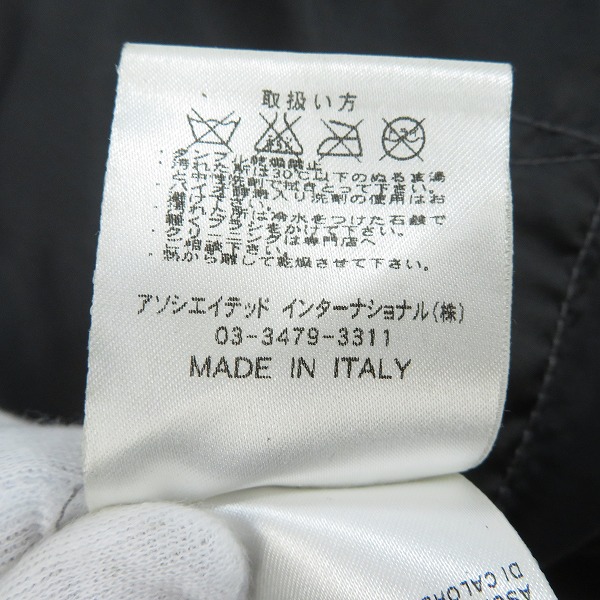 実際に弊社で買取させて頂いたBelstaff/ベルスタッフ コンドル ジャケット/Sの画像 5枚目