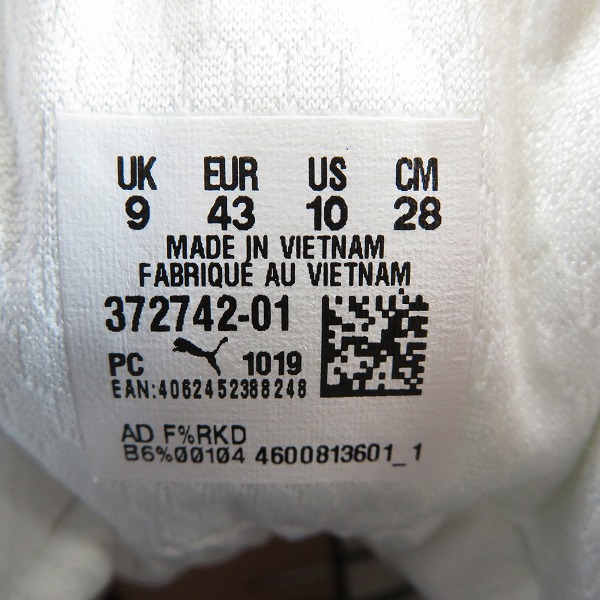 実際に弊社で買取させて頂いた【未使用】PUMA×ONEPIECE/プーマ×ワンピース LQD CELL/リキッドセル スニーカー 372742-01/28の画像 5枚目