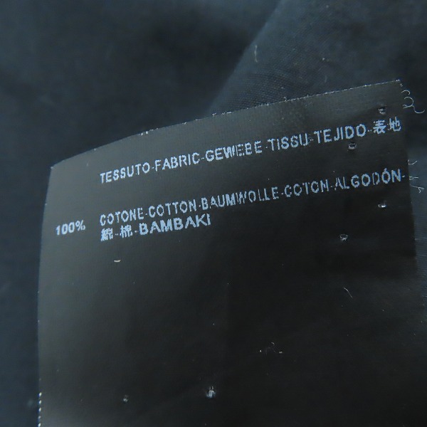 実際に弊社で買取させて頂いたSAINT LAURENT PARIS/サンローランパリ ウエスタンシャツ 300723/40の画像 5枚目