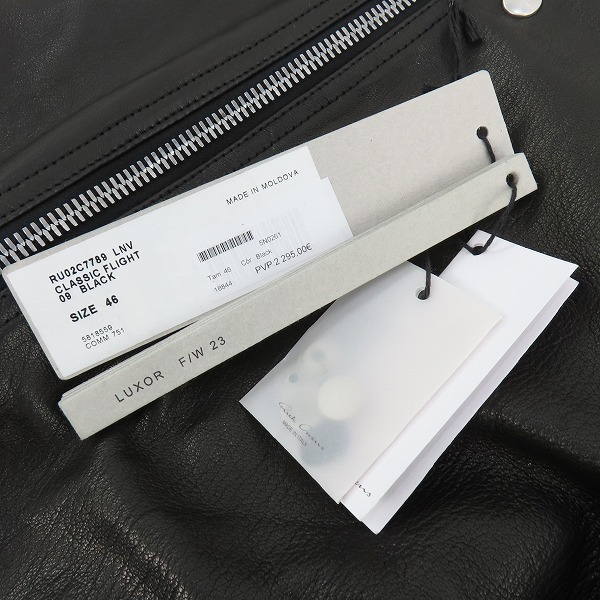 実際に弊社で買取させて頂いた【未使用】 Rick Owens/リックオウエンス 23AW クラシック フライト レザー ボンバージャケット/MA-1 RU02C7789/46の画像 9枚目