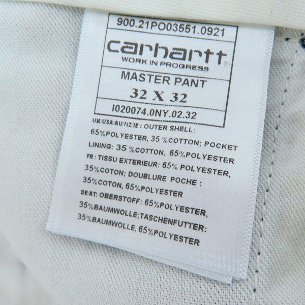 実際に弊社で買取させて頂いた【未使用】CARHARTT/カーハート WIP MASTER PANT/マスターパンツ/32の画像 2枚目
