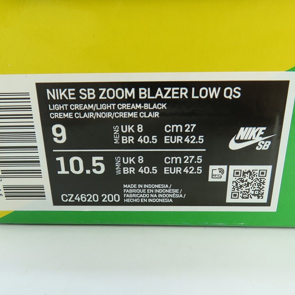 実際に弊社で買取させて頂いたNIKE×MEDICOM TOY/ナイキ×メディコムトイ BLAZER LOW BE@RBRICK/ベアブリック CZ4620-200/27の画像 9枚目