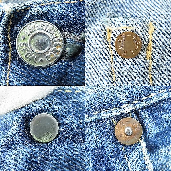 実際に弊社で買取させて頂いたLEVI'S/リーバイス ヴィンテージ 50s頃 501XX紙パッチ/両面均等V/ビッグE/銅メッキ/オフセットセンターループ デニムパンツ/40の画像 6枚目