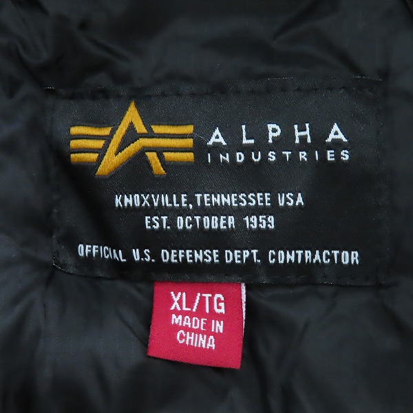 実際に弊社で買取させて頂いた【未使用】ALPHA INDUSTRIES/アルファインダストリーズ マルチポケット フライトジャケット TA0702-001/XLの画像 2枚目