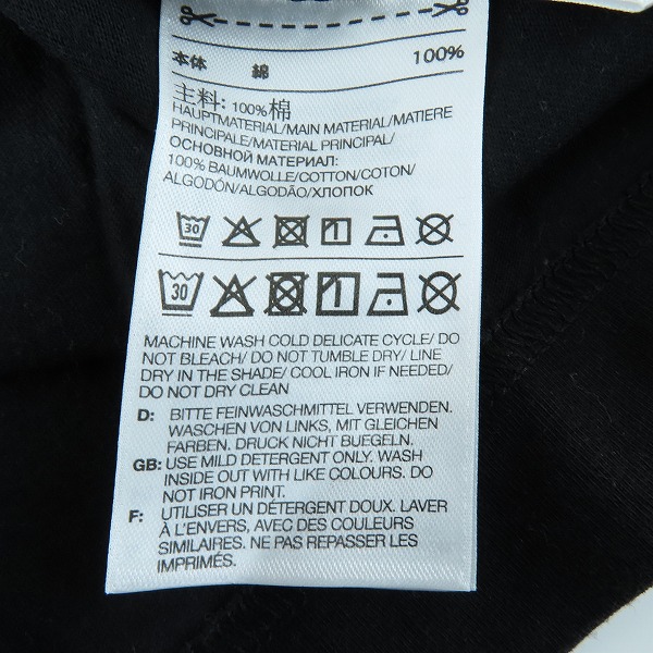 実際に弊社で買取させて頂いたY-3/ワイスリー Yohji Yamamoto×adidas/ヨウジヤマモト×アディダス 21SS スクエアラベル ロゴ Tシャツ GV6060/XLの画像 3枚目