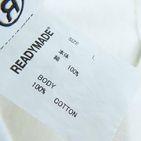 実際に弊社で買取させて頂いたREADYMADE/レディメイド SS T THIS IS MY T 半袖Tシャツ RE-CO-WH-00-00-275/Lの画像 3枚目