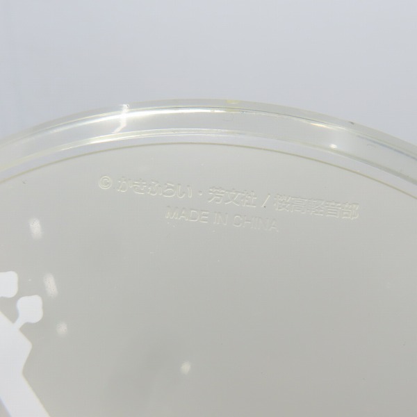 実際に弊社で買取させて頂いたALTER/アルター 1/8 けいおん! 秋山澪 放課後ティータイム /フィギュアの画像 5枚目