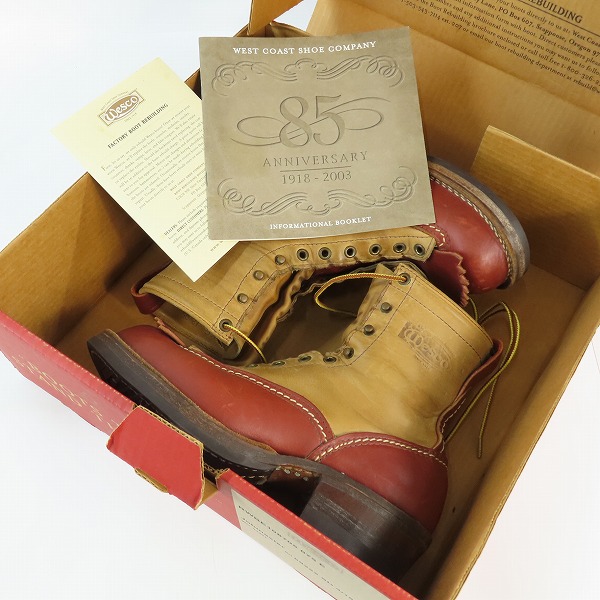 実際に弊社で買取させて頂いたWESCO/ウエスコ Jobmaster/ジョブマスター WO83467 レースアップブーツ 7.5Eの画像 8枚目