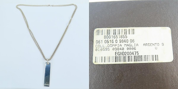 実際に弊社で買取させて頂いたGUCCI/グッチ Wチェーンペンダントネックレス 刻印ロゴバープレート/ダブルボールチェーン 09840 925SVの画像 7枚目