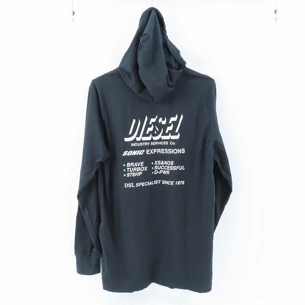 実際に弊社で買取させて頂いた【未使用】DIESEL/ディーゼル 0GRAM プルオーバーパーカー/Mの画像 1枚目