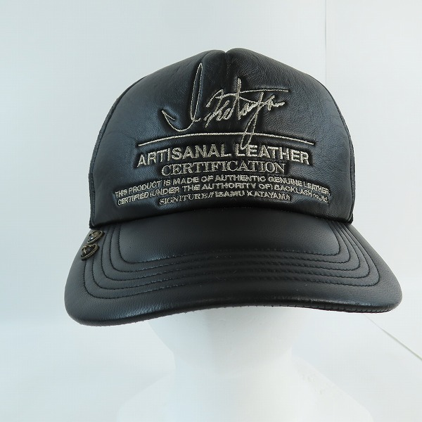 実際に弊社で買取させて頂いたISAMU KATAYAMA BACKLASH/バックラッシュ The Line シープレザー クロコダイル メッシュキャップ T-095 の画像 1枚目