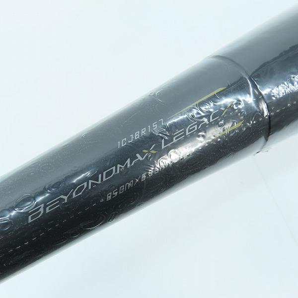実際に弊社で買取させて頂いた【未開封】MIZUNO/ミズノ 軟式バット ビヨンドマックス レガシー トップ 1CJBR15785の画像 4枚目