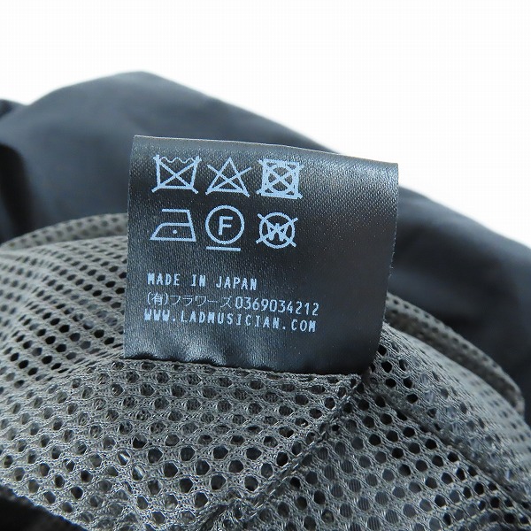 実際に弊社で買取させて頂いたLAD MUSICIAN/ラッドミュージシャン 23AW NYLON TUSSER MOUNTAIN PARKA マウンテンパーカー/42の画像 5枚目