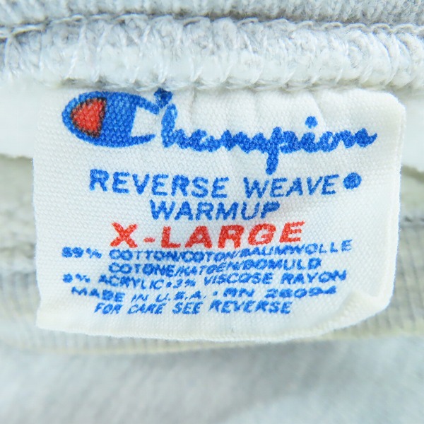 実際に弊社で買取させて頂いたChampion/チャンピオン FACT. REVERSE WEAVE プルオーバー クルーネックスウェット /XLの画像 2枚目