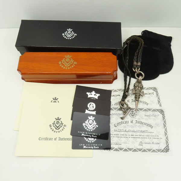 実際に弊社で買取させて頂いた【ギャラ付き/カスタム】Gabor/Gaboratory/ガボール トリプルスカル ダガー ペンダント ｗ/レザーブレード ネックレスの画像 9枚目