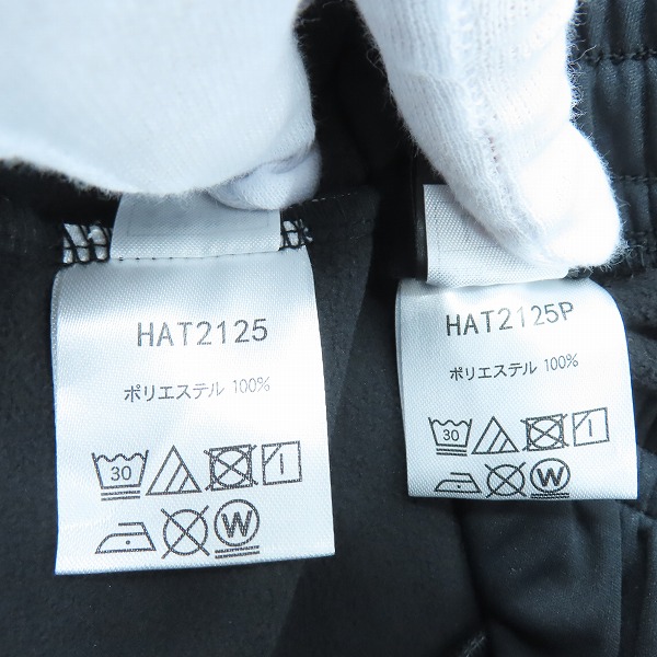 実際に弊社で買取させて頂いた【未使用】hummel/ヒュンメル ジャージ セットアップ マルチトレーニング ウェア HAT2125/HAT2125P/Lの画像 3枚目