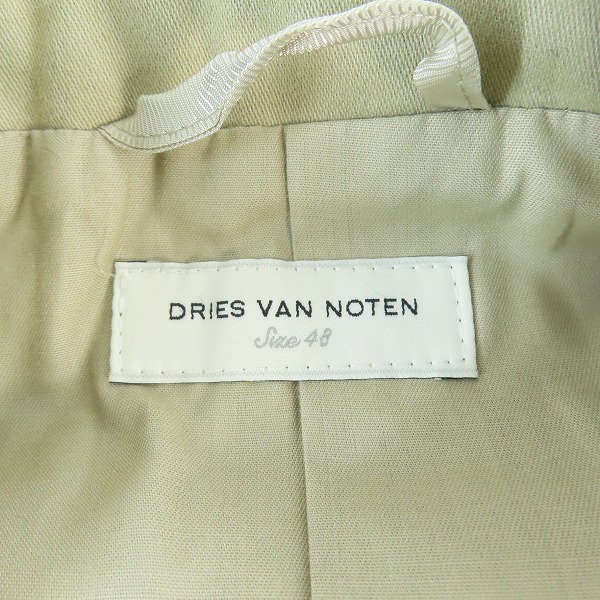実際に弊社で買取させて頂いたDRIES VAN NOTEN/ドリス・ヴァン・ノッテン ジャケット ベージュ 48の画像 2枚目