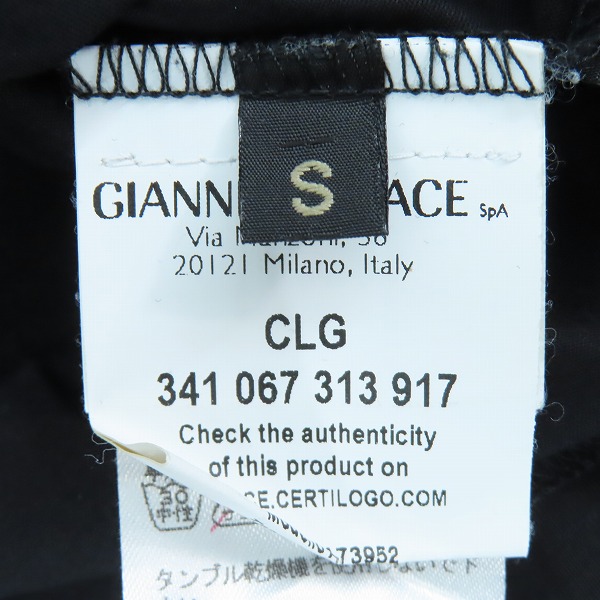 実際に弊社で買取させて頂いた【JPタグ】VERSACE/ヴェルサーチ メデューサ刺繍 半袖 Tシャツ A73952/Sの画像 3枚目