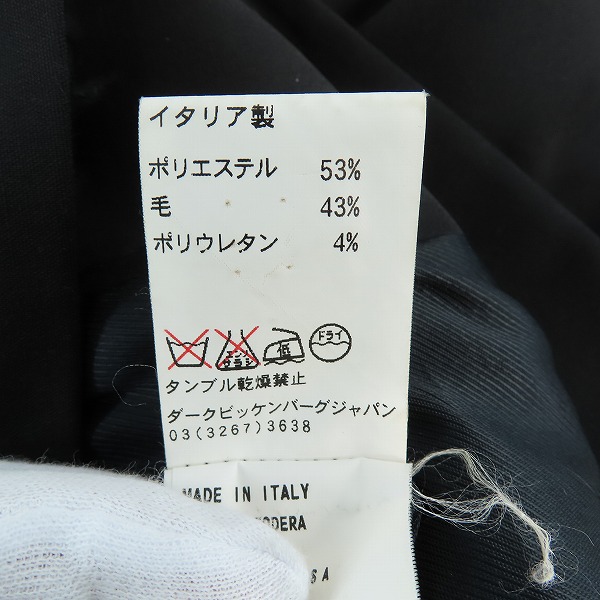 実際に弊社で買取させて頂いたDIRK BIKKEMBERGS/ダークビッケンバーグ 3B テーラードジャケット M の画像 3枚目