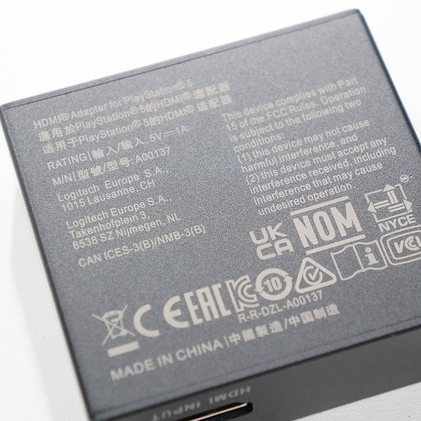 実際に弊社で買取させて頂いたastro/アストロ A00137 PlayStation5/PS5用 HDMIアダプター 動作未確認の画像 6枚目