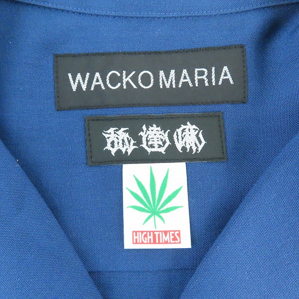 実際に弊社で買取させて頂いたWACKO MARIA×HIGH TIMES/ワコマリア×ハイタイムズ 刺繍 オープンカラー 半袖シャツ /Mの画像 2枚目