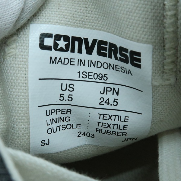 実際に弊社で買取させて頂いた【未使用】CONVERSE×upper hights×Spick & Span/コンバース ALL STAR US OX / SPUH オールスター 1SE095 24.5の画像 5枚目