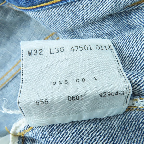 実際に弊社で買取させて頂いたLEVI'S/リーバイス 501XX 刻印555 ビッグE デニムパンツ W32L36の画像 5枚目
