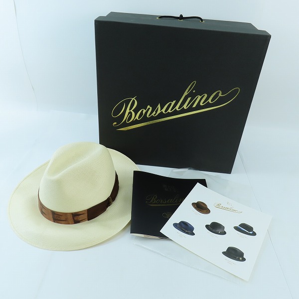 実際に弊社で買取させて頂いたBorsalino/ボルサリーノ 中折れ パナマハット ストローハット リボン ワニ革 リボン/59の画像 8枚目