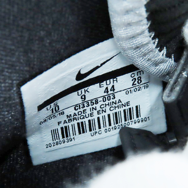 実際に弊社で買取させて頂いた【未使用】NIKE×atmos/ナイキ×アトモス LEBRON 16 LOW AC EP スニーカー CI3358-003/28の画像 5枚目