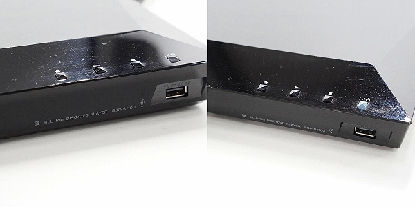 実際に弊社で買取させて頂いたSONY/ソニー BDP-S1100 14年製 ブルーレイディスク/DVDプレーヤー 動作確認済みの画像 2枚目