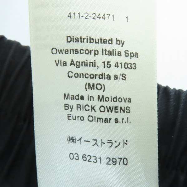 実際に弊社で買取させて頂いたRick Owens/リックオウエンス RU Pt/BLACK パンツ ブラック RU01D3361-TE/46の画像 4枚目