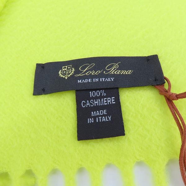 実際に弊社で買取させて頂いたLoro Piana/ロロピアーナ カシミヤ 100% マフラー イタリア製 イエローの画像 1枚目
