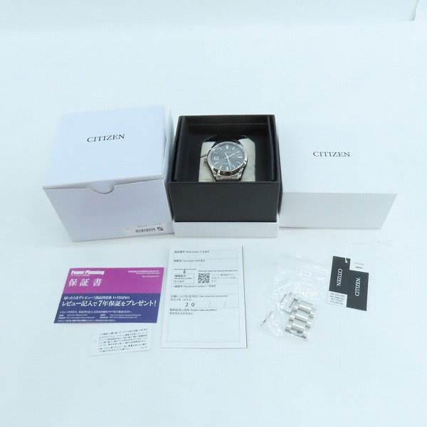 実際に弊社で買取させて頂いたCITIZEN/シチズン シチズンコレクション 自動巻き 腕時計 NB1050-59Hの画像 9枚目
