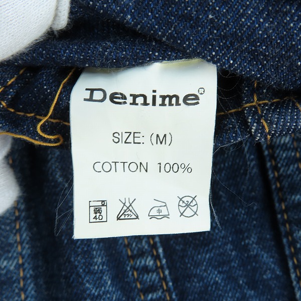 実際に弊社で買取させて頂いたDENIME/ドゥニーム デニムジャケット/38/Mの画像 3枚目