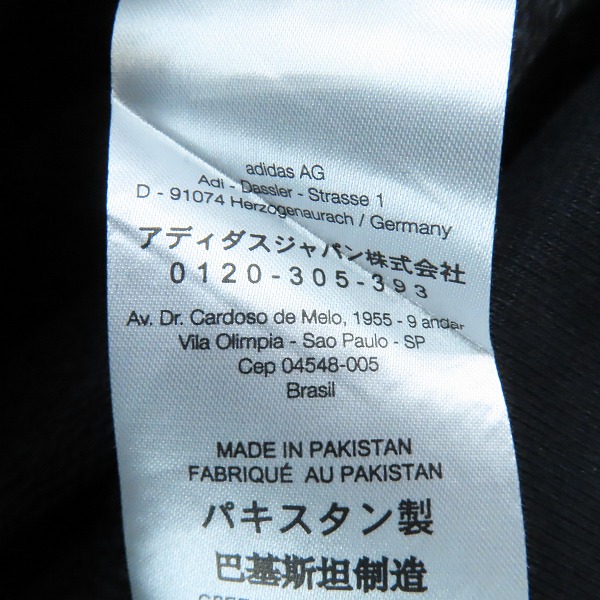 実際に弊社で買取させて頂いたY-3/ワイスリー 22AW クラシック フレンチテリー スウェットフーディー ジップアップパーカー HF2147/Sの画像 4枚目