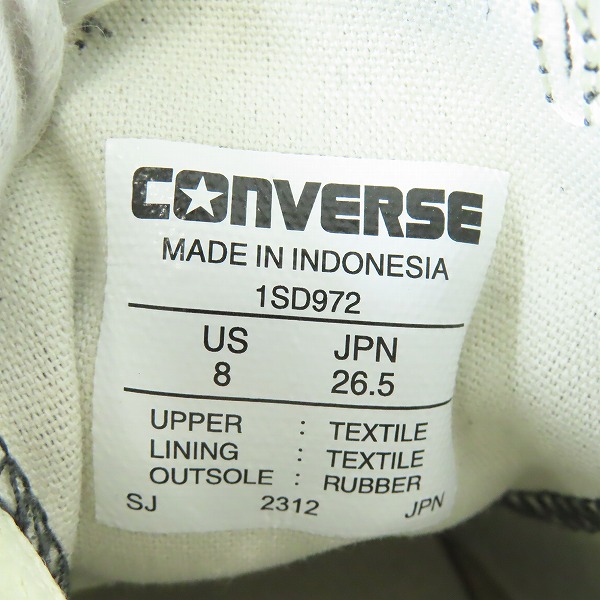 実際に弊社で買取させて頂いたconverse/コンバース AS（R） TREKWAVE BS HI オールスター トレックウエーブ ハイ 1SD972/26.5の画像 5枚目