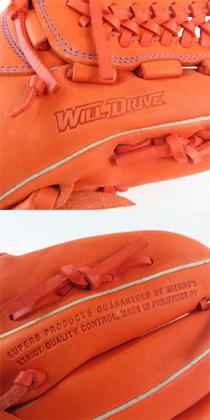 実際に弊社で買取させて頂いたMIZUNO/ミズノ ソフトボール用 WILL DRIVE/ウィルドライブ ブルー 外野手向け グラブ/グローブの画像 7枚目