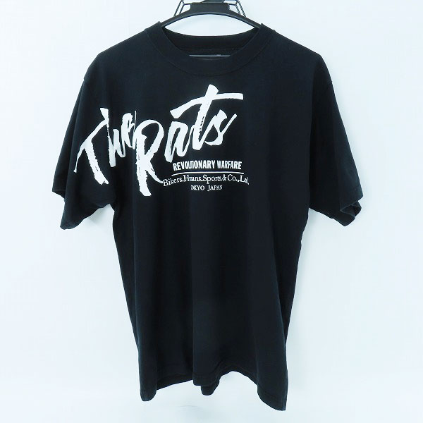 実際に弊社で買取させて頂いたRATS/ラッツ スクリプトロゴ Tシャツ ブラック 22’RT-0502 S