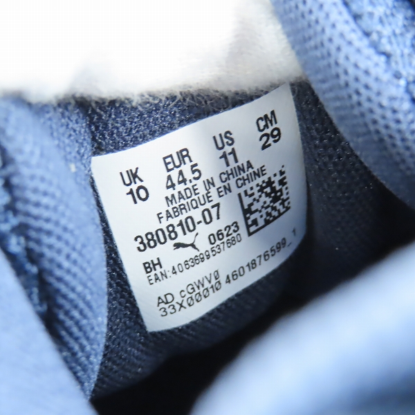 実際に弊社で買取させて頂いた【未使用】PUMA/プーマ Caven/ケーブン スニーカー 380810-07/29.0の画像 5枚目