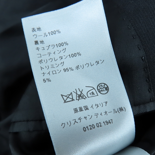 実際に弊社で買取させて頂いた【JPタグ】DIOR HOMME/ディオールオム アームライン 2Bテーラードジャケット 763C293A3971/50の画像 4枚目