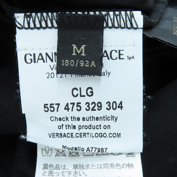 実際に弊社で買取させて頂いた【JPタグ】VERSACE/ヴェルサーチ コットン メデューサ 半袖 Tシャツ A77987/Mの画像 3枚目
