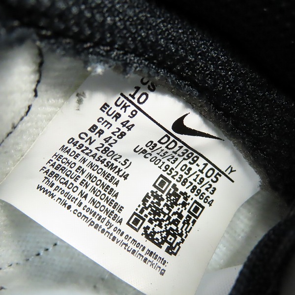 実際に弊社で買取させて頂いたNIKE/ナイキ DUNK HIGH RETRO Championship White/ダンク ハイ レトロ DD1399-105/28の画像 5枚目